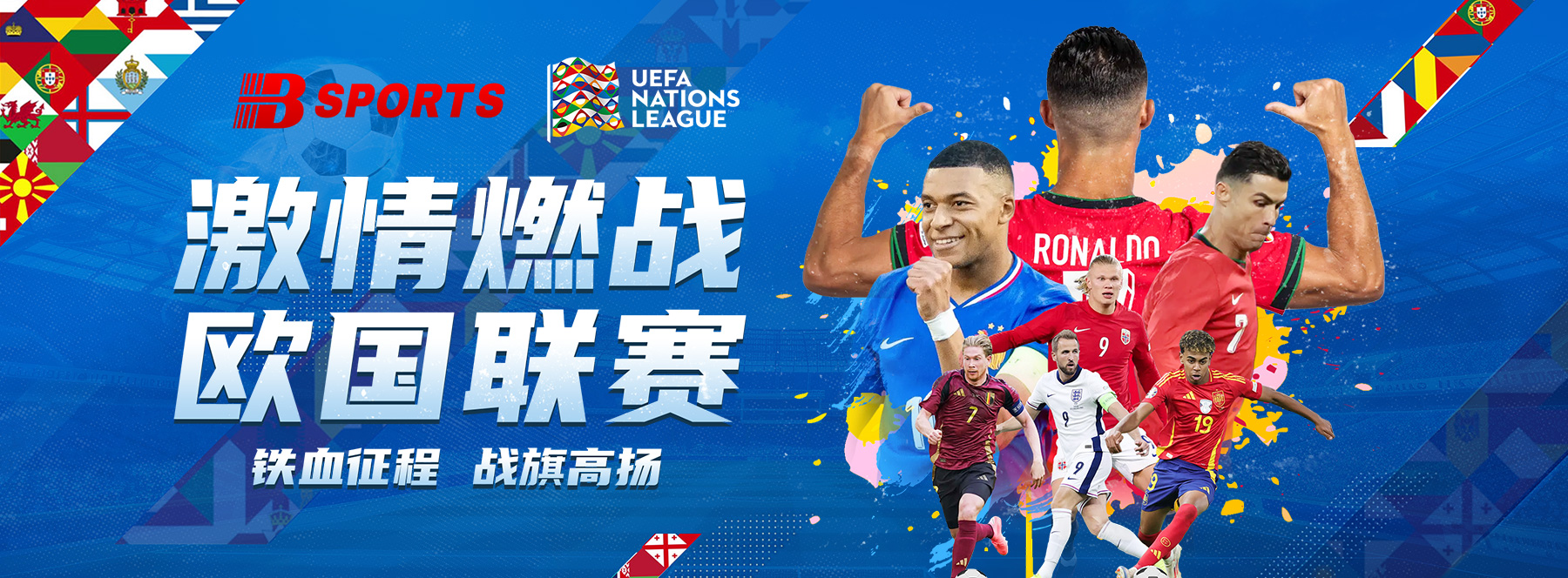 曾经的“跑轰太阳”:B体育官网解剖纳什式进攻对当今联盟的遗产