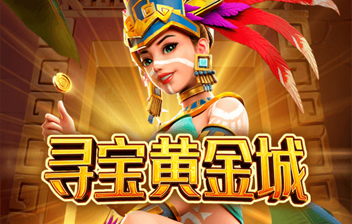 百家乐高手进阶：B体育独家揭秘如何控制心态与情绪